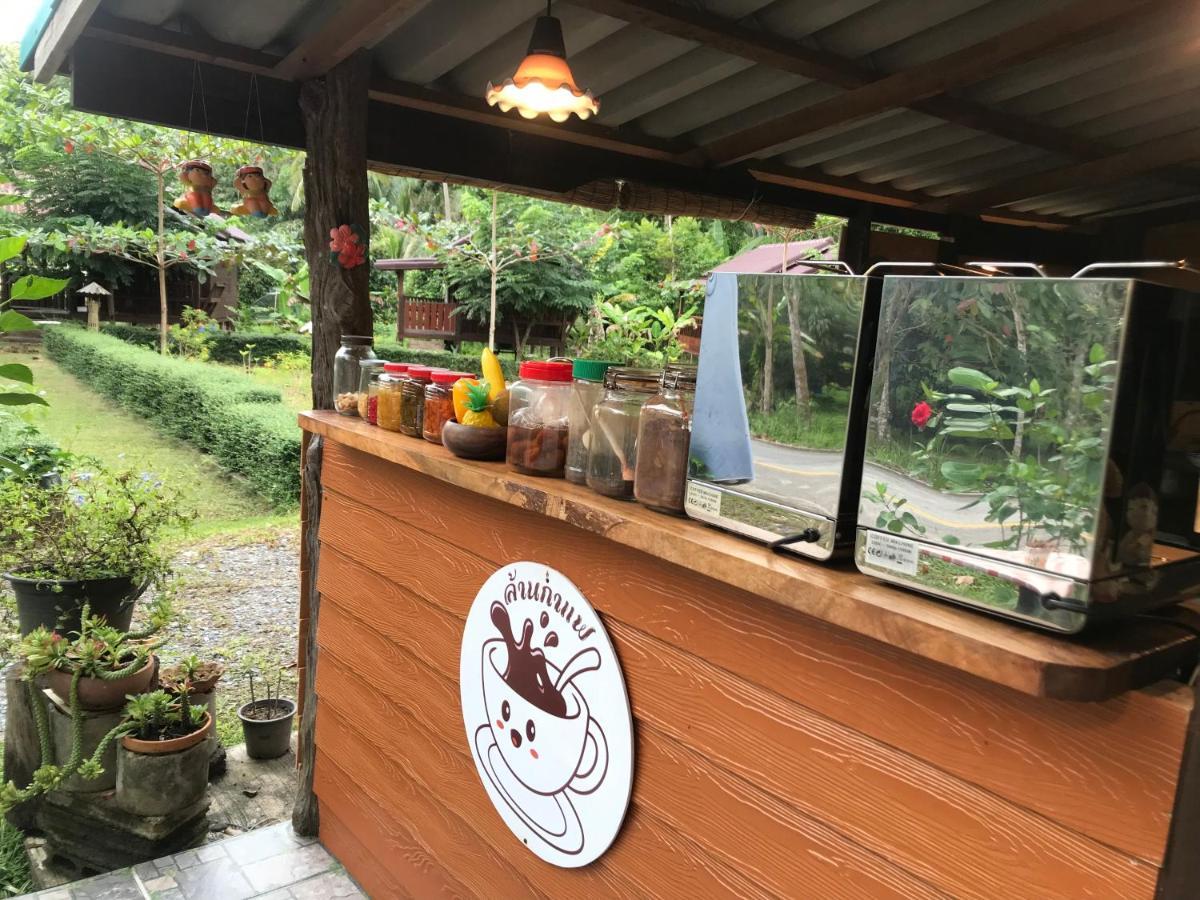 Kohkoodfarmstay Ko Kut Exterior photo