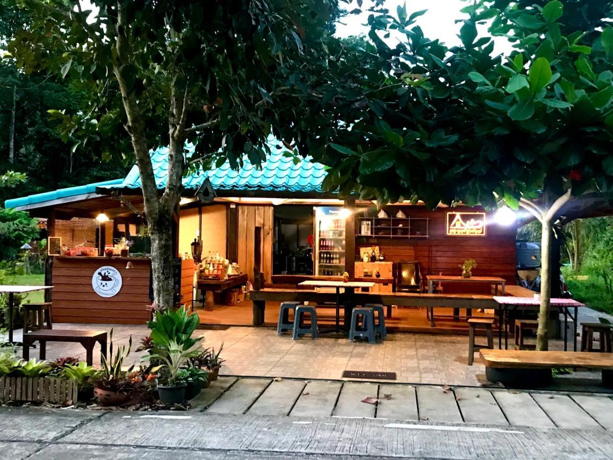 Kohkoodfarmstay Ko Kut Exterior photo